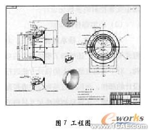 使用SolidWorks/COSMOS进行压缩机有限元分析+有限元仿真分析相关图片图片7