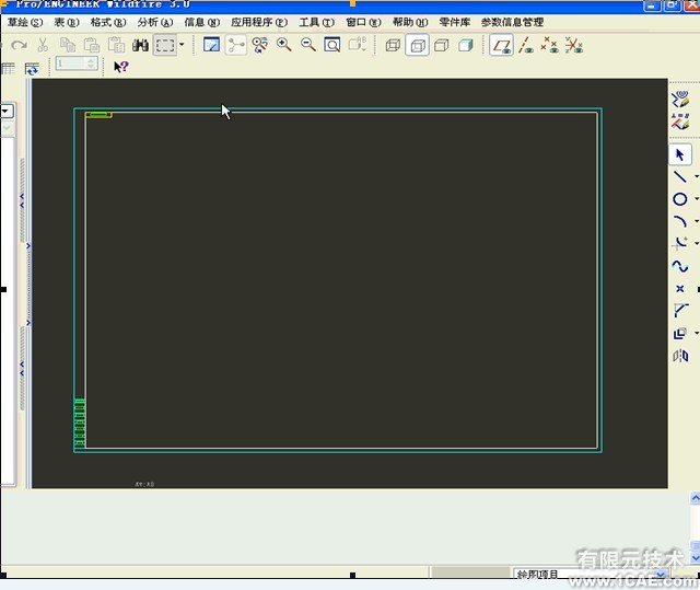 PROE建模及工程图、格式设置proe应用技术图片图片7