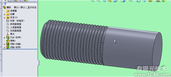 SolidWorks绘制标准螺纹solidworks仿真分析图片图片18