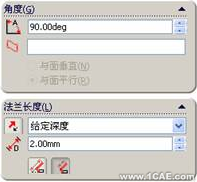 SolidWorks钣金设计(一)——基体法兰、边线法兰与斜接法兰solidworks simulation学习资料图片19