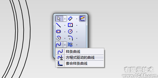 SolidWorks2011渐开线齿轮的绘制solidworks simulation应用技术图片图片4