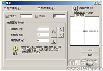 CAD绘制工程图实例autocad技术图片19