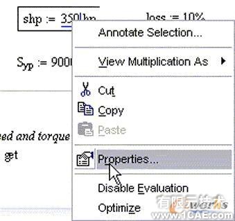 proeNGINEER和Mathcad比较proe图片图片3