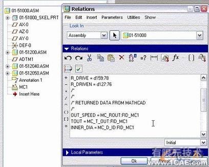 proeNGINEER和Mathcad比较proe培训教程图片10