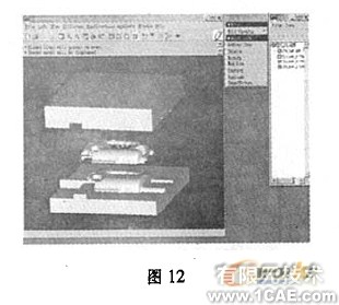 proe在电动产品设计中的应用(二)proe学习资料图片3