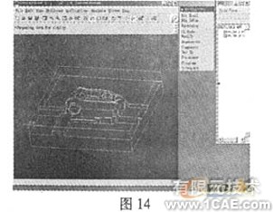 proe在电动产品设计中的应用(二)proe培训教程图片5