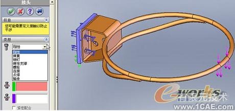 一体化的CAD/CAE系统发展趋势solidworks simulation分析案例图片3