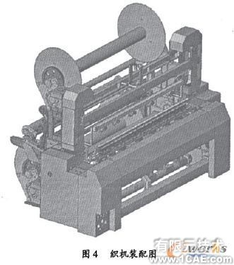 SolidWorks在新型喷气织机开发中的应用solidworks simulation分析案例图片4