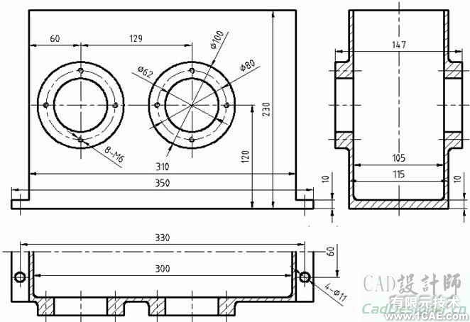 AutoCAD 2008 绘图综合实例