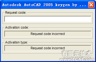 AutoCAD2005安装图解及视频autocad技术图片25