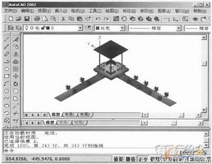 CAD实时协同图形系统设计autocad资料图片6