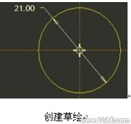 proengineer入门教程(八)proe模型图图片15