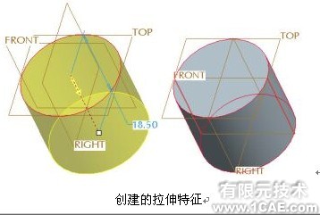 proengineer入门教程(八)proe模型图图片20