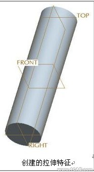 proengineer入门教程(八)proe技术图片7