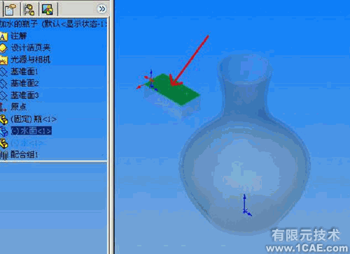 Solidworks动画教程solidworks simulation分析图片8