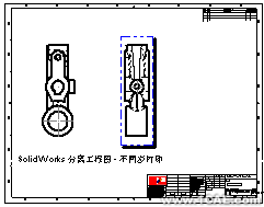 Solidworks“系统选项”——“工程图”选项solidworks simulation培训教程图片7