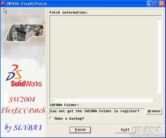 SolidWorks2005安装方法solidworks simulation学习资料图片6