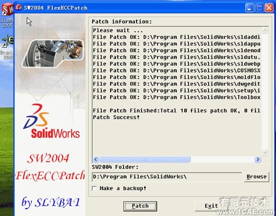 SolidWorks2005安装方法solidworks simulation分析图片8