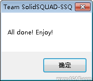 SolidWorks2012安装教程及安装视频solidworks simulation分析案例图片16