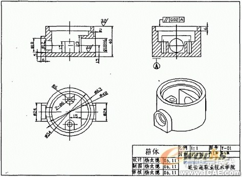 CAD基于实体的正交视图创建autocad技术图片5