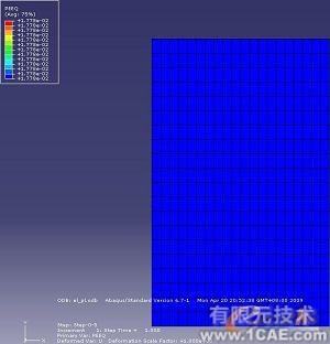 ABAQUS的近似求解材料的塑性参数+有限元项目服务资料图图片7