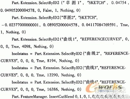 直动滚子从动件圆柱凸轮CAD+有限元项目服务资料图图片27