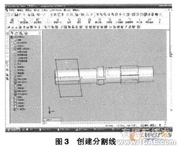 基于SolidWorks Cosmos的同步齿轮泵轴的疲劳分析+有限元仿真分析相关图片图片3