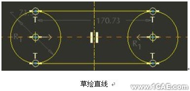 proengineer 入门教程(相切线和动态裁剪与跟踪现有的几何)proe培训教程图片4