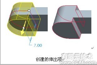 proengineer 入门教程(相切线和动态裁剪与跟踪现有的几何)proe设计案例图片38