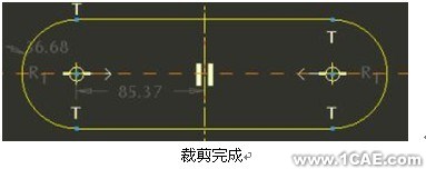 proengineer 入门教程(相切线和动态裁剪与跟踪现有的几何)proe培训教程图片6