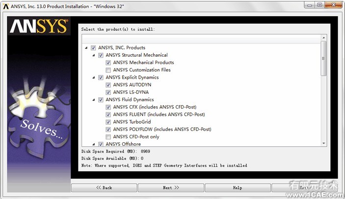 ANSYS13.0安装详细教程ansys分析案例图片11