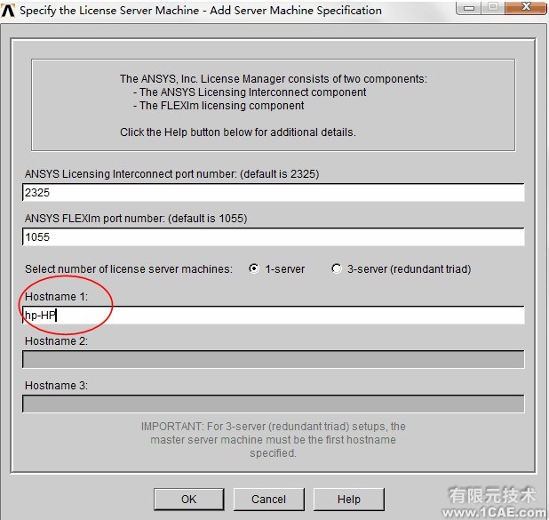 ANSYS13.0安装详细教程ansys图片图片25