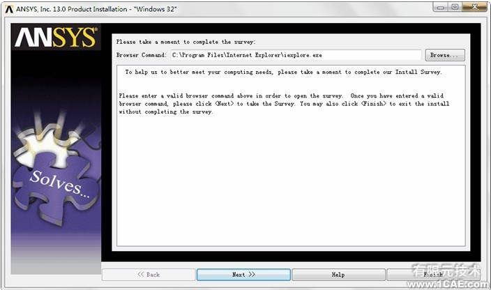 ANSYS13.0安装详细教程ansys结构分析图片29