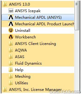 ANSYS13.0安装详细教程ansys仿真分析图片65