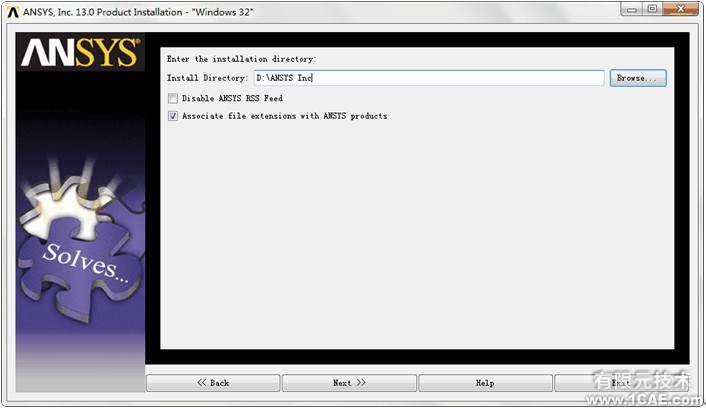 ANSYS13.0安装详细教程ansys培训课程图片9