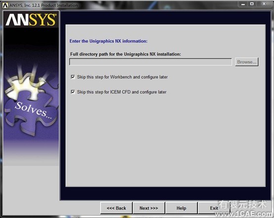 Win7系统中Ansys12.0安装详细说明ansys workbanch图片11