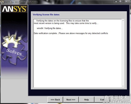 Win7系统中Ansys12.0安装详细说明ansys workbanch图片12