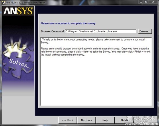 Win7系统中Ansys12.0安装详细说明ansys workbanch图片20