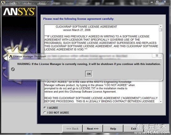 Win7系统中Ansys12.0安装详细说明ansys培训的效果图片22