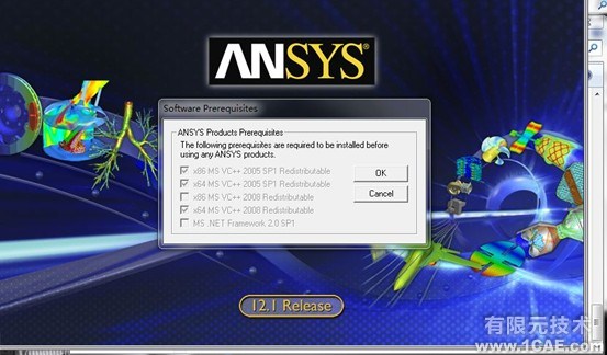 Win7系统中Ansys12.0安装详细说明ansys分析案例图片5