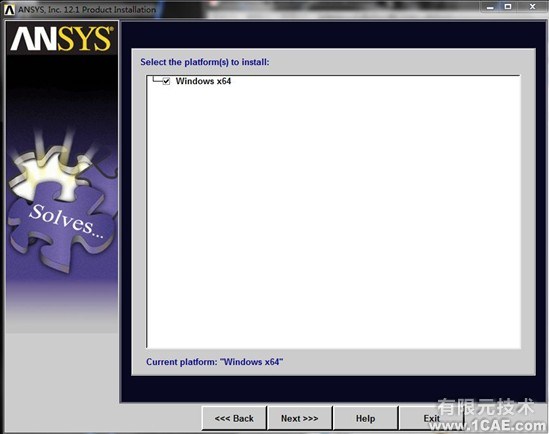 Win7系统中Ansys12.0安装详细说明ansys分析案例图片8