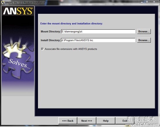 Win7系统中Ansys12.0安装详细说明ansys分析案例图片9