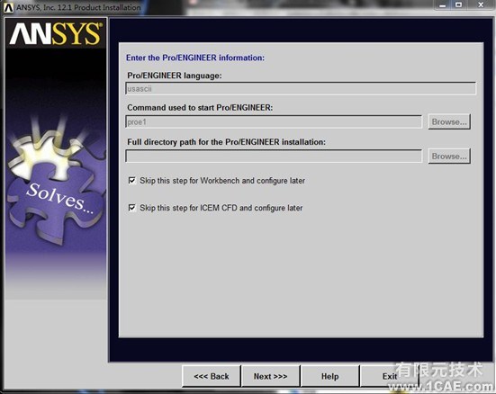 Win7系统中Ansys12.0安装详细说明ansys workbanch图片10