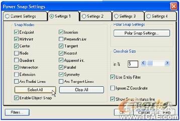 AutoCAD Mechanical 2008autocad应用技术图片图片11