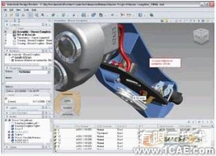 AutoCAD Mechanical 2008autocad资料图片31