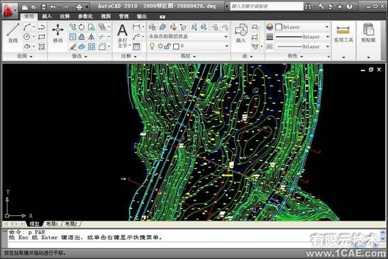 AutoCAD2010详细安装步骤、安装视频autocad应用技术图片图片11