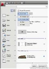 AutoCAD2010图形文件的管理autocad应用技术图片图片5