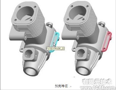 proengineer入门教程(五)proe产品设计图图片6