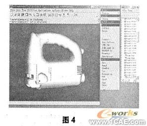 proe在电动产品设计中的应用(一)proe学习资料图片4