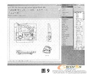 proe在电动产品设计中的应用(一)proe产品设计图图片8